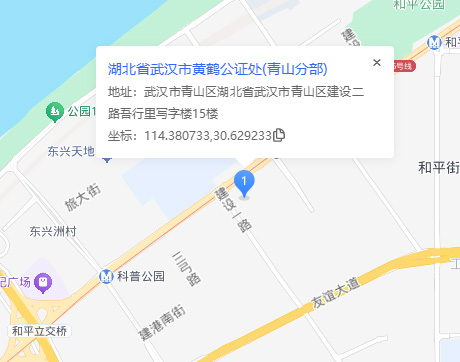 地图